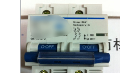 其他公司輔材 其他公司輔材